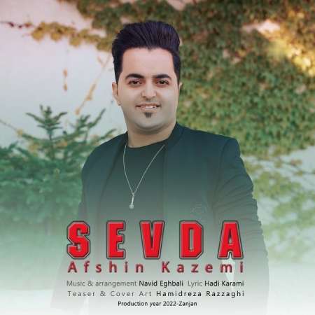 Afshin Kazemi – Sevda